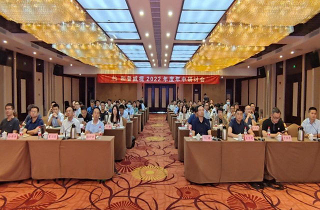 1657609748136852.jpg 網(wǎng)站新聞中心配圖尺寸2.jpg