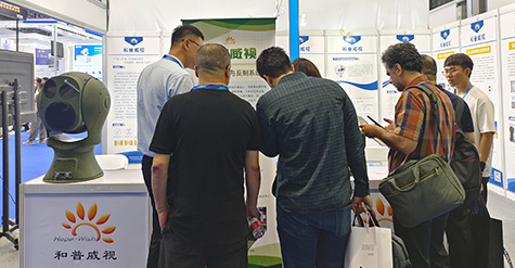 低空經(jīng)濟(jì)，未來已來 | 和普威視亮相第八屆世界無人機(jī)大會